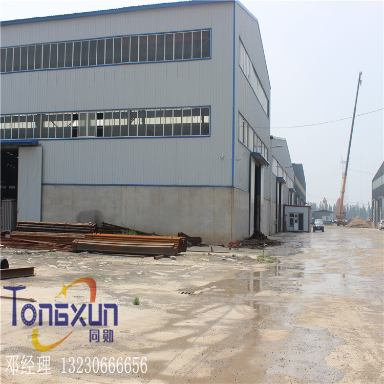 生產(chǎn)車(chē)間